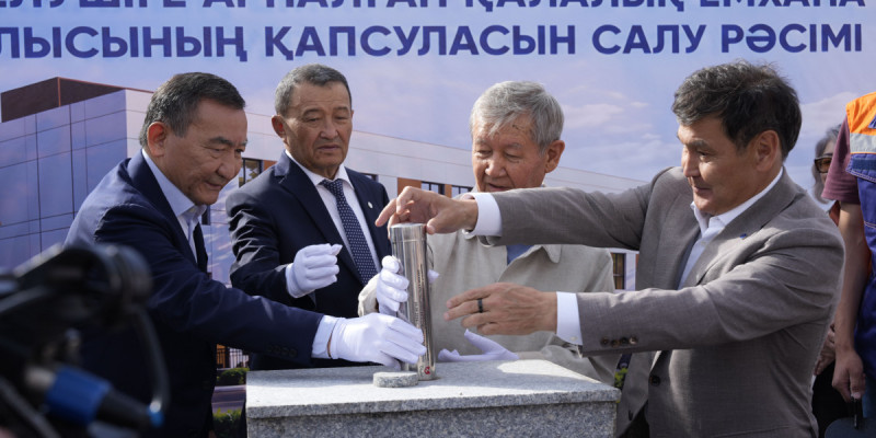 Шымкентте ауысымына 500 адам қабылдайтын жаңа емхананың құрылысы басталды