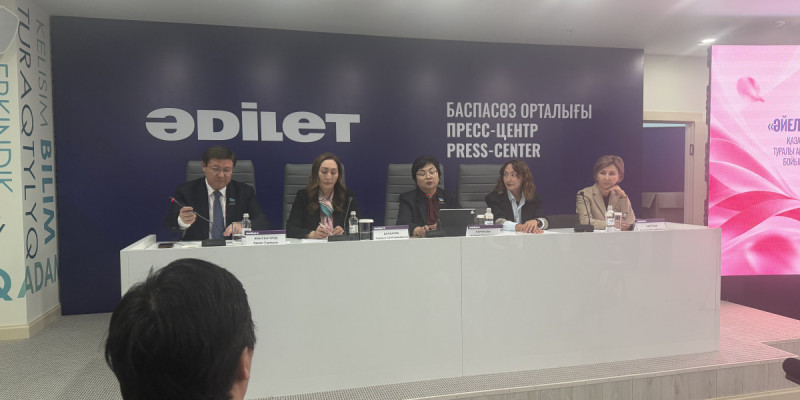 «Әйел денсаулығы – басты назарда»: Қазақстанда сүт безі обырының алдын алуға бағытталған акция басталды