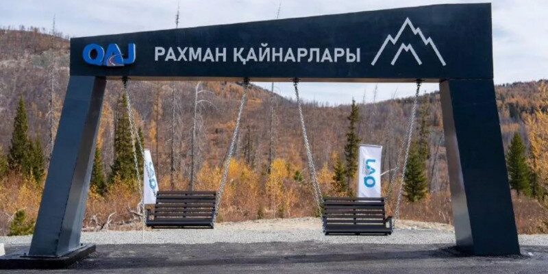 Шығыс Қазақстанда Рахман қайнарына апаратын жол ашылды