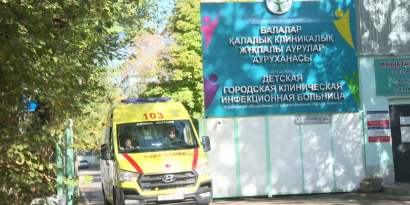 Алматыда уланып қалған оқушылардың саны 55-ке жетті