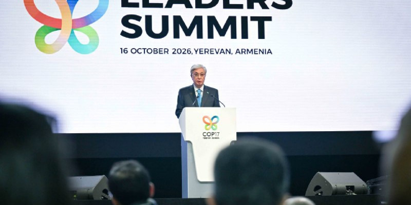 Президент COP17 аясындағы Биоалуантүрлілік бойынша көшбасшылар саммитінде сөз сөйледі