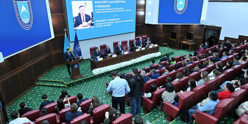 ҚазҰУ түркі елдерінің ғалымдарын бірлескен зерттеулер жүргізуге шақырды