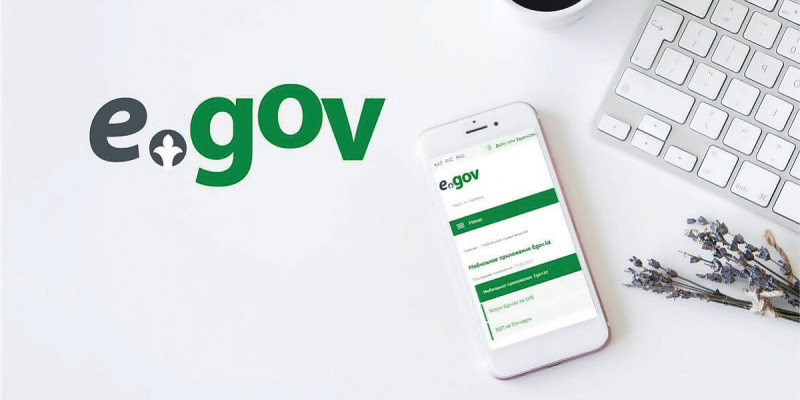 eGov Mobile қосымшасында отбасының әл-ауқатын бағалау калькуляторы іске қосылды