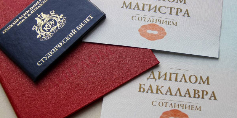Ресей Болон білім беру жүйесінен шықты