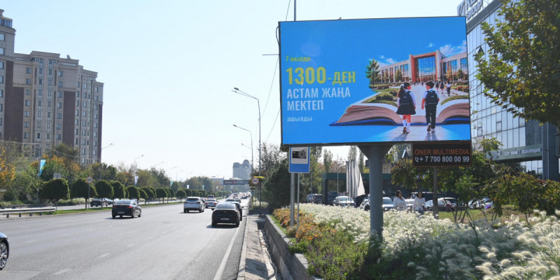 Қазақстанда 7 жылда әлеуметтік салада не өзгерді?