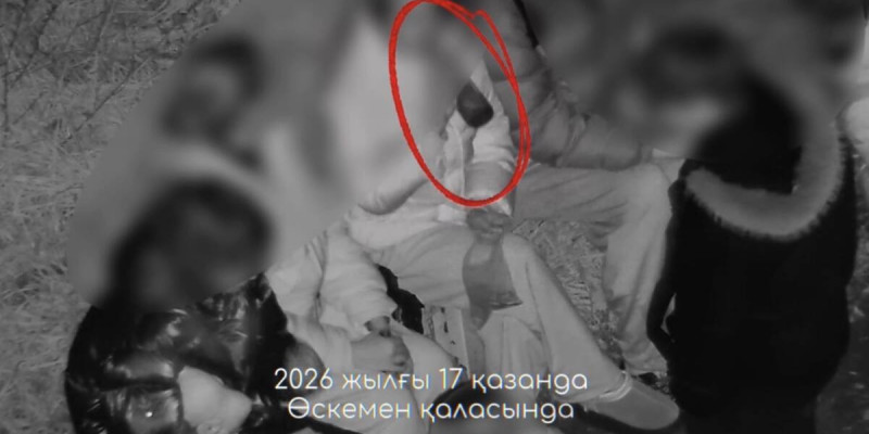 ШҚО-да алкоголь ішкен жасөспірімдер бейнебақылау камерасына түсіп қалған
