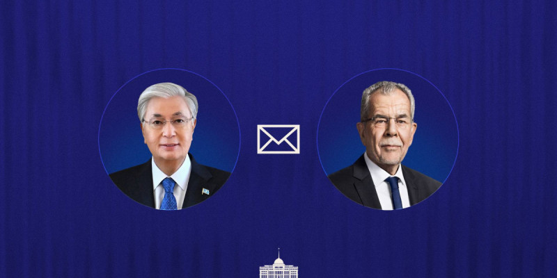 Мемлекет басшысы Аустрияның Федералдық Президентіне құттықтау жеделхатын жолдады