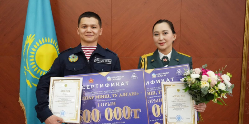 Ұлттық ұлан сарбазы жоғары оқу орнының білім грантын жеңіп алды