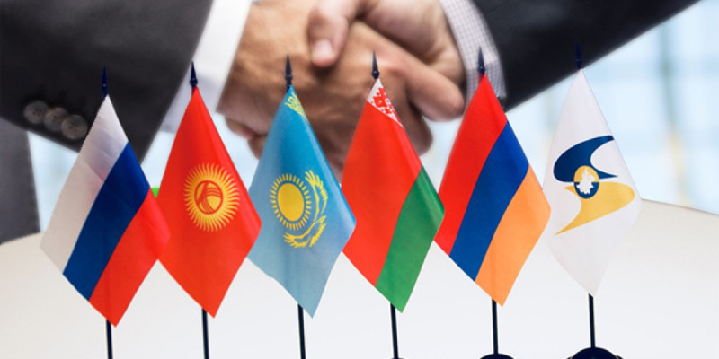 ЕАЭО елдері экономикалық ынтымақтастықтың құқықтық негіздерін нығайтпақ