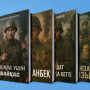 Майдангер жазушылардың шығармалары аудиокітап форматында жарық көрді