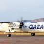 Qazaq Air әуе компаниясының атауы өзгереді