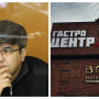 Бишімбаевтың ата-анасы сараптама қорытындысын өзгерту үшін «BAU» мейрамханасын бермек болған