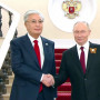 Қасым-Жомарт Тоқаевты Ресей президенті Кремльде қарсы алды