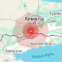 Шұғыл: Алматыда жер сілкінісі болды