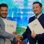 Еліміздегі экологиялық жобаларға Қытай инвестициялары тартылады