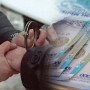 Астана тұрғыны әлеуметтік желідегі көріпкелге 250 мың теңге төлеген