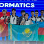 Қазақстандық оқушы Орта Азия бойынша информатикадан үздік деп танылды