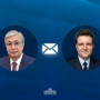 Тоқаев Румыния президентіне құттықтау жеделхатын жолдады