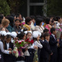 «Ұлттық қор – балаларға»: 888 млн доллар аударылды