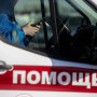 Қостанайда қайғылы жағдай болды