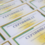 "Әкемнің жолын қуамын": 2 мыңнан астам сарбазға жоғары оқу орындарында оқуға мемлекеттік гранттар табысталды