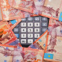 Ұлттық банк базалық мөлшерлемені 16,5% деңгейінде қалдырды