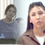 Шерзат Полат өлімі: Төрт куәгердің іс-әркеті қайта тергеледі