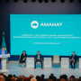 «AMANAT» партиясы Абай облыстық филиалының жаңа төрағасы сайланды