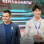 Маңғыстаулық егіздер халықаралық чемпионатта топ жарды