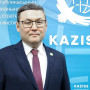 Еркін Тұқымов қызметінен босатылды