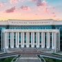 Назарбаев университетінің жатақханасында студент қыздың мәйіті табылды
