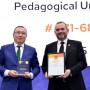 QS 2026 рейтингі: Abai University 43 позицияға көтерілді