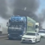 Бес адам қаза тапты: Алматы облысында қайғылы жағдай болды