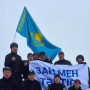 Заң мен тәртіп: Құқық қорғау органдарының қызметкерлері биік шыңды бағындырды