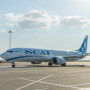 SCAT әуекомпаниясы маңызды ескерту жасады