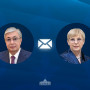 Тоқаев Словения президентіне құттықтау жеделхатын жолдады