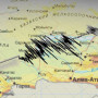 Алматы маңында тағы жер сілкінісі болды