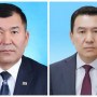 Жоғарғы соттың екі судьясы қызметінен босатылды