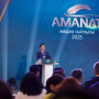 Ерлан Қошанов: Журналистер – «AMANAT» партиясының ең жақын әрі ең сенімді серіктестері