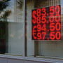 Доллар қанша теңгеден саудаланып жатыр