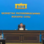 Жоғарғы Сот республика соттарының бірінші жартыжылдықтың жұмысын қорытындылады