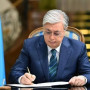 Антикор Ұлттық қауіпсіздік қызметіне қосылады