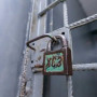 Түркістан облысында департамент басшысы қамауға алынды