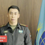 ТЖМ қазақстандықтарға судағы қауіпсіздік ережелерін сақтауды ескертті