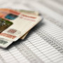 Алаяққа көмектескен банкке айыппұл салынды, банк қызметкерлері тексеріліп жатыр