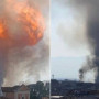 Римдегі жарылыс: Сегіз полиция қызметкері жараланды