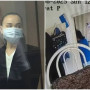 «Соққыға жықты»: Полиция Перизат Қайраттың тергеу изоляторындағы видеосын жариялады