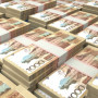 Қазақстанның сыртқы қарызы рекордтық сомаға жетті
