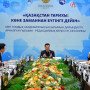 Тарих ғылымға негізделіп жазылуға тиіс – Ерлан Қарин