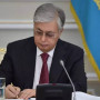 Президент салыққа қатысты заңға қол қойды